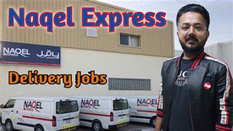 Naqel express jobs